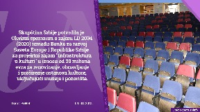 Zajam za ustanove kulture